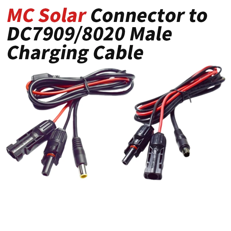 DC7909/8020 to Solar Connector Charging Cable DC7909/8020 Male is Suitable for Outdoor Power Connection of Shopkeepers 1.8M
