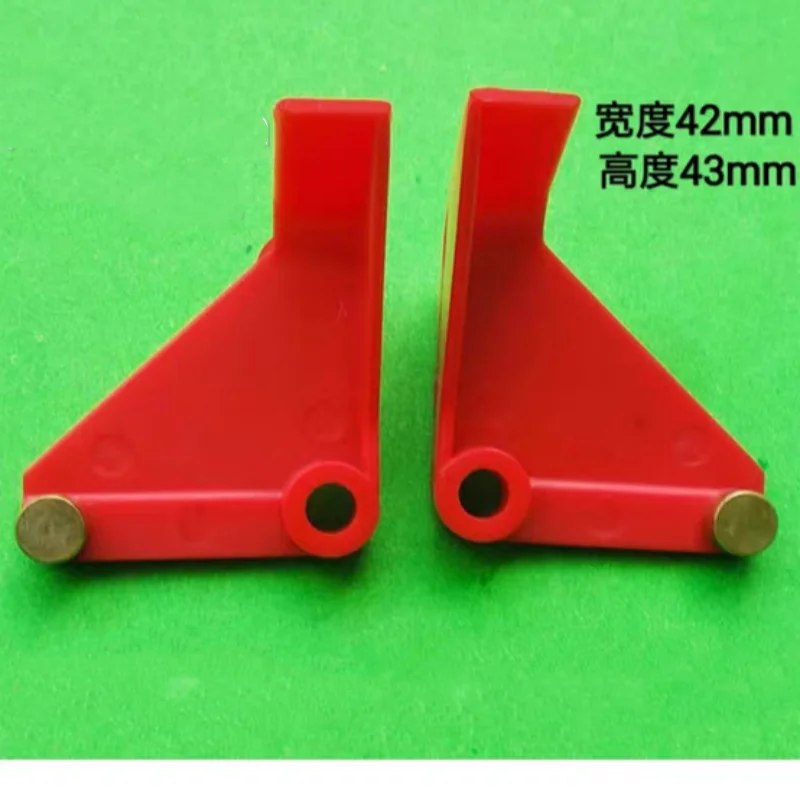 Free Shipping 5 Pairs 1550.5511.3 Flight Pusher 1550.5512.3 For Muller Martini Presto Saddle Stitchers 1550.5512.2