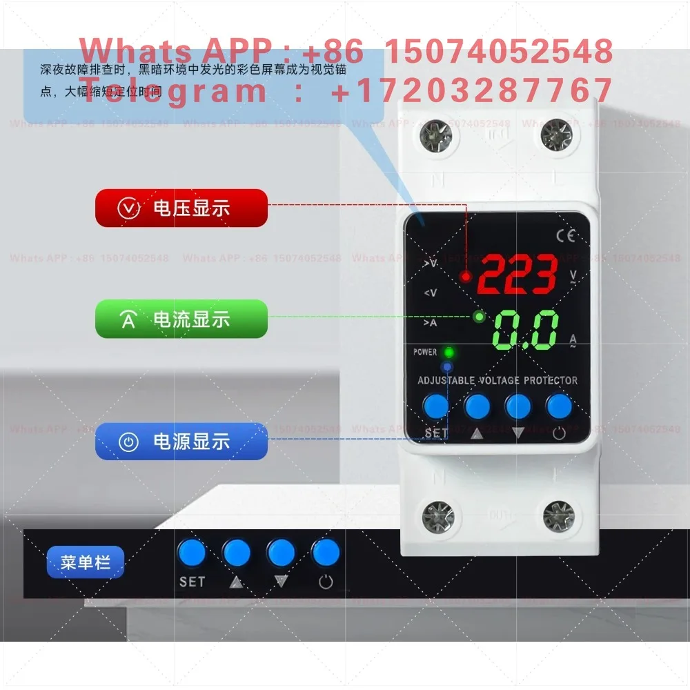 GPS6 Self-resetting Digital Display Overvoltage and Undervoltage Overcurrent Protection Power Limit Automatic Controller