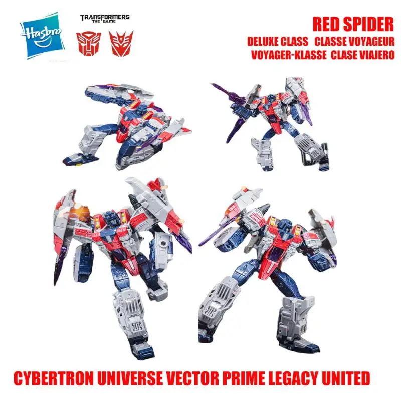 Hot Hasbro Transformers CYBERTRON UNIVERSE VECTOR PRIME LEGACY UNITED series action models handmade children's gift collectibles