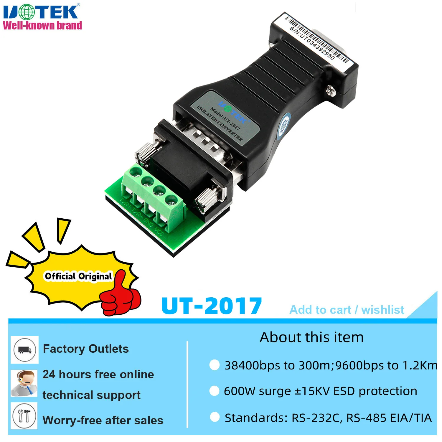 UOTEK 산업용 어댑터 컨버터, RS232-RS485, RS 232 DB9 커넥터, RS-485-RS-232 절연 반이중 서지 방지 UT-2017