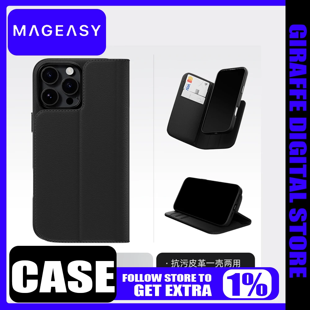 MAGEASY Leather Case Cover iPhone16 PRO MAX Case Magsafe Magnetic Wireless Charging iPhone16 Customized Anti-drop Fashion