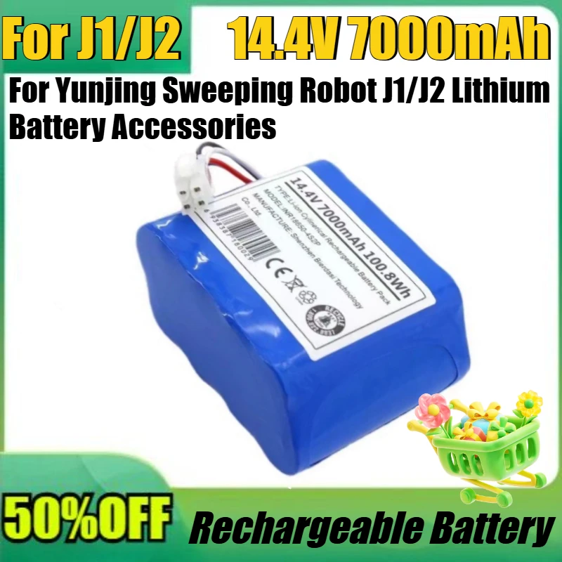 

New 5200mAh/7000mAh 14.4V High Quality Battery for Yunjing Sweeping Robot J1/J2 Lithium Battery Accessories