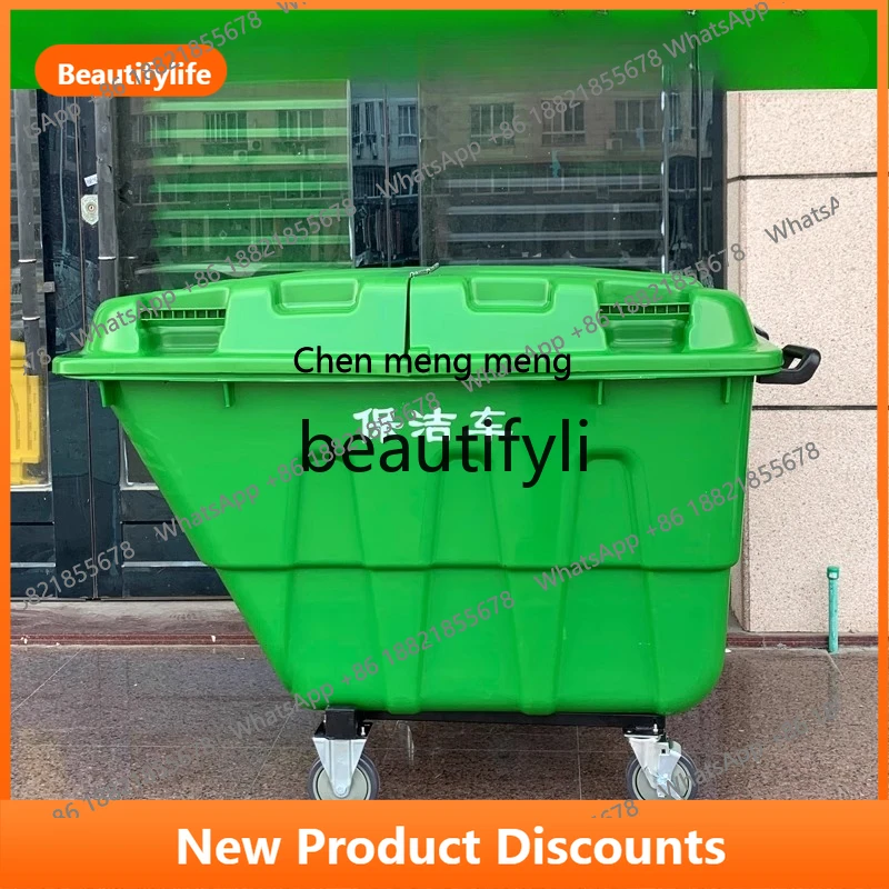 

FF Cleaning and Waste Disposal Cart Mobile Trash Can Handcart Cleaning and Waste Disposal Cart Mobile with Lid and Wheels