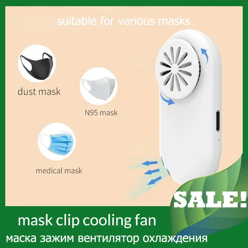 

Portable Mini Fan USB Charging Clip Type Air Cooling Conditioner