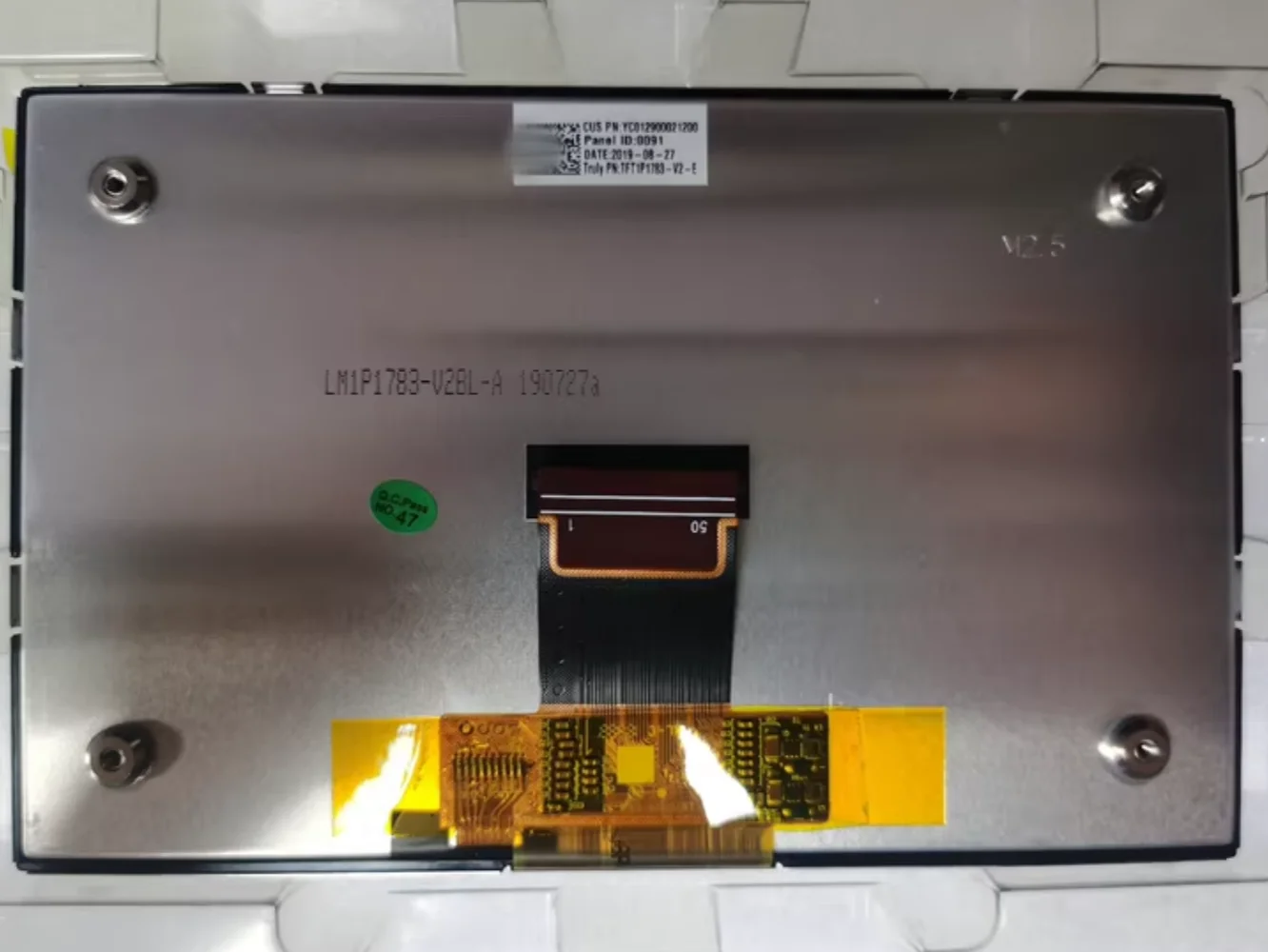 

LM1P1783-V2BL-A LCD Display Screen