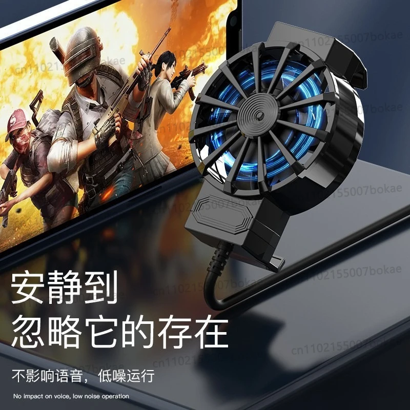 Mobile phone cooler - live streaming cooling device, silent noise reduction, air-cooled back clip model