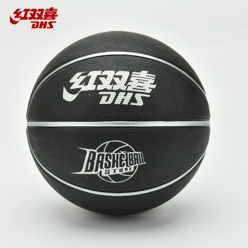 

DHS Basketball PU Leather Adult Teenager Children Size 7 Outdoor Indoor Match Training Wear-Resistant Basketball fiba approved