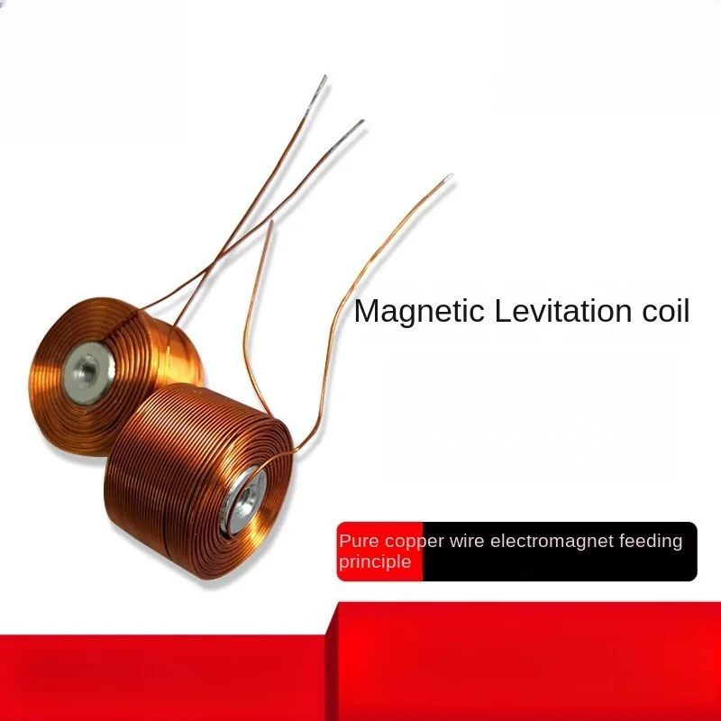 4 Pcs /8 Pcs Lot Magnetic Levitation Coil 22*12mm 800g Levitation System Large Outside Diameter Large Thrust Diy Full Copper Cor