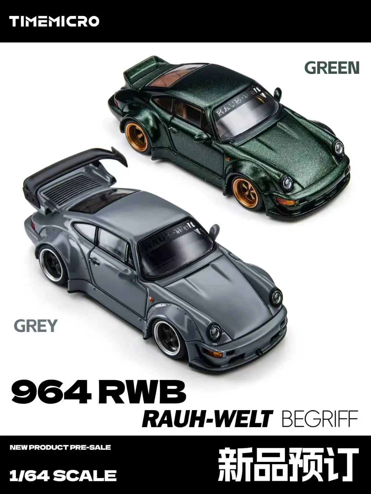 *Pre-order*TimeMicro 1:64 964 RWB Green/Gray Painting Diecast Alloy Car Model Mini Vehicle Hobby Collectible Ornament Gift