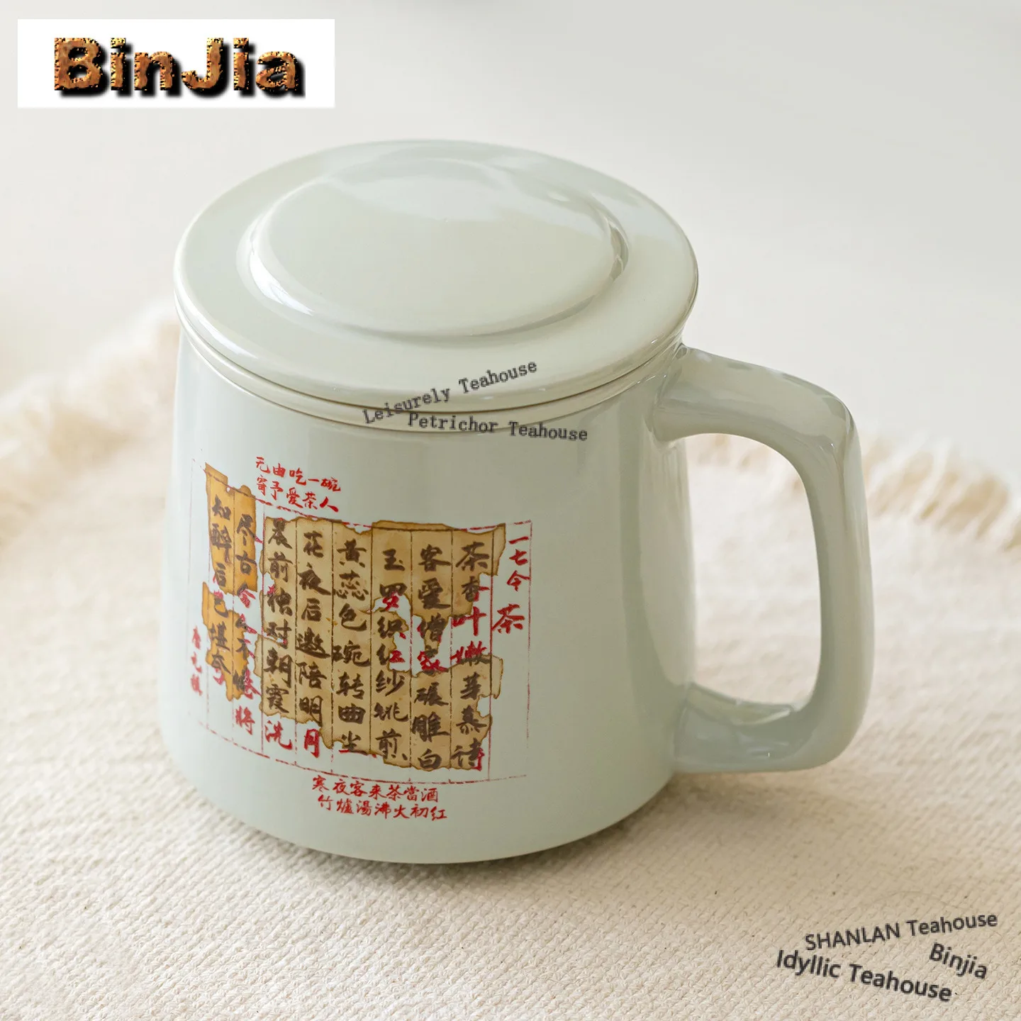 

300ml Tea Poem Fragment Filter Tea Separator Cup Vintage Tea Mug With Infuser Household Tea Maker Office Water Cup Craft