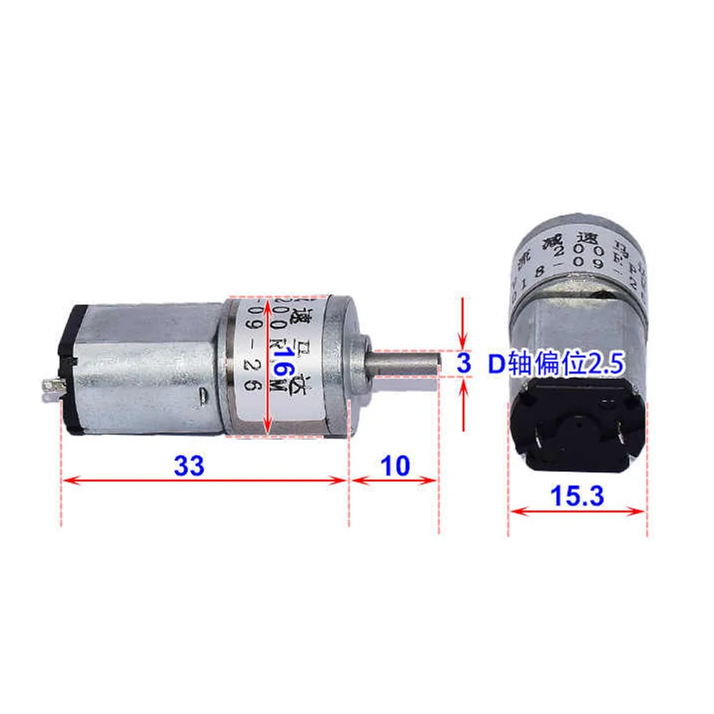 Металлический мотор-редуктор ZGA16R-030, миниатюрный редуктор 030, передаточное число постоянного тока 3 В, 1:72, мотор-редуктор с большим крутящим моментом, мотор-редуктор 200 об/мин