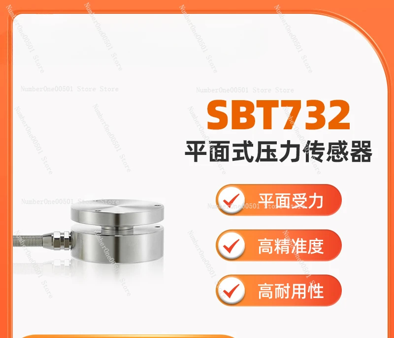 SBT732 Flat Diaphragm Cassette Pressure Sensor Instantaneous Measurement of Impact Force High Speed Response Measurement Load