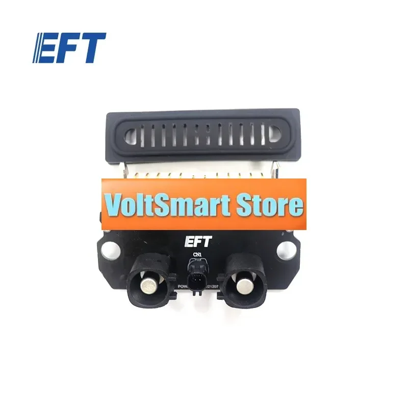 VoltSBattery Connector For EFT Z50 1PCS 50kg 50L Frame Agricultural Drone Accessory