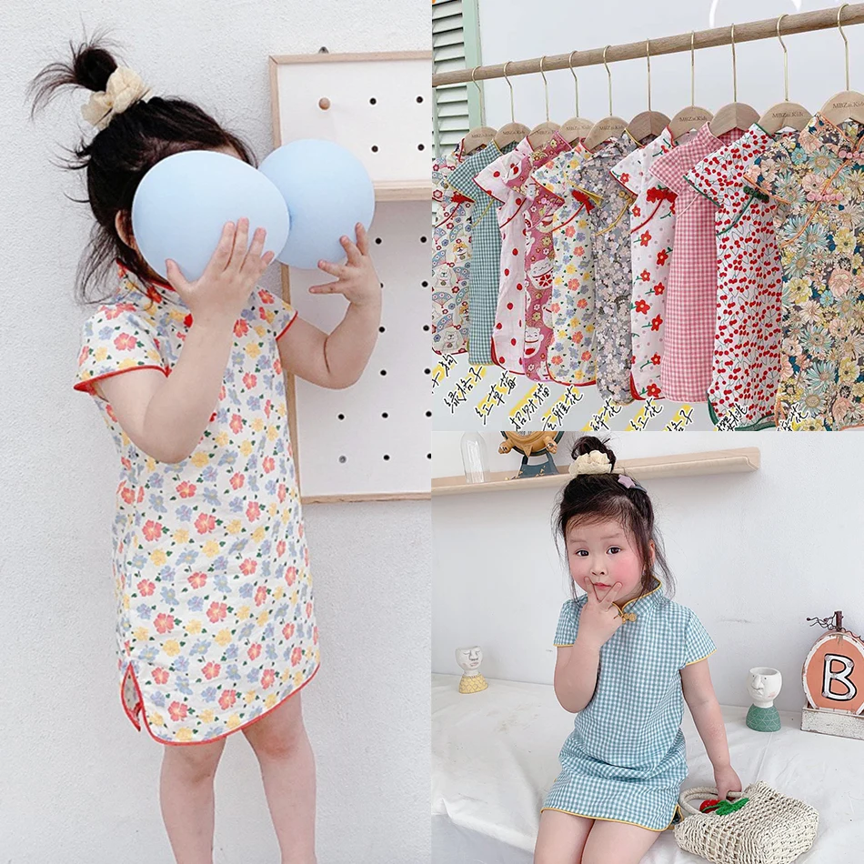 Children Casual Cheongsam Girls Dress Chinese Style Modern Qipao Clothing Kids Summer Costume Birthday Traditional Hanfu Apparel