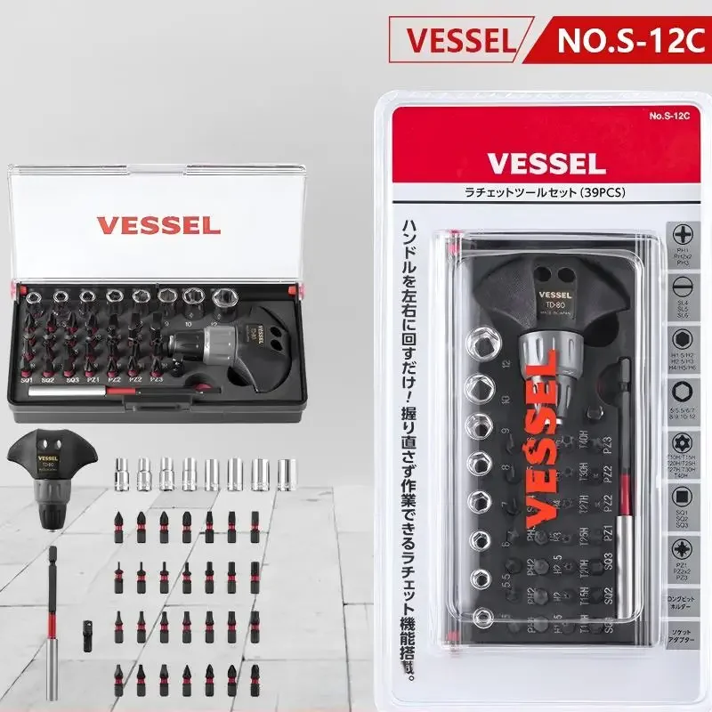 VESSEL S-12C JIS 39-Piece Magnetic Screwdriver Set with T-Ratchet, Versatile for Tough Screwing Jobs