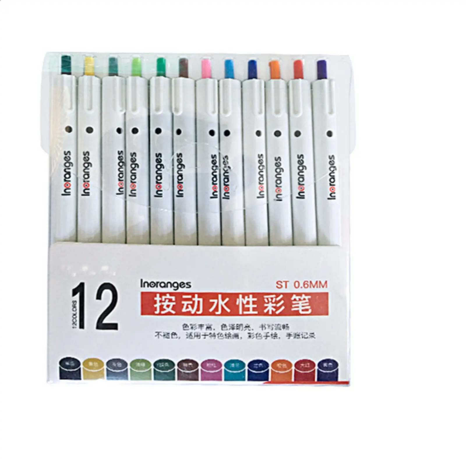 

Kids Watercolor Pen, Push-Button, Water-Based Ink, Art Drawing Marker Set