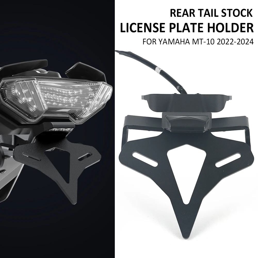 

For Yamaha MT-10 MT10 MT 10 2022 2023 2024 ​Motorcycle Rear Short Tail Stock License Plate Holder Tailstock Frame Bracket Kit