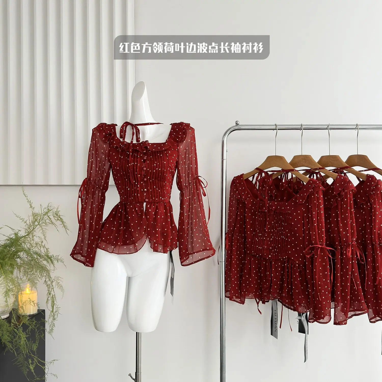 Camicetta a maniche lunghe a pois con volant e colletto quadrato rosso per top legato con temperamento retrò francese autunnale da donna