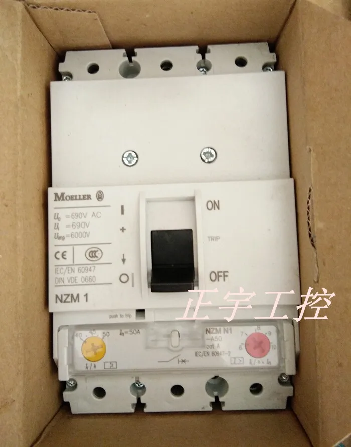 

Admiralty Muller MOELLER molded case circuit breaker NZMN1-A50 NZMH1 40A 50A 80A 100A