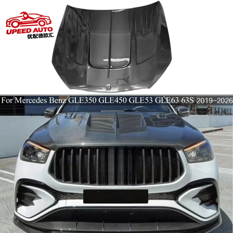 Suitable for Carbon Fiber Engine Hood Front Bonnet Vent Cover Mercedes Benz GLE 167 GLE350 GLE450 GLE53 GLE63 GLE63S 2019-2026
