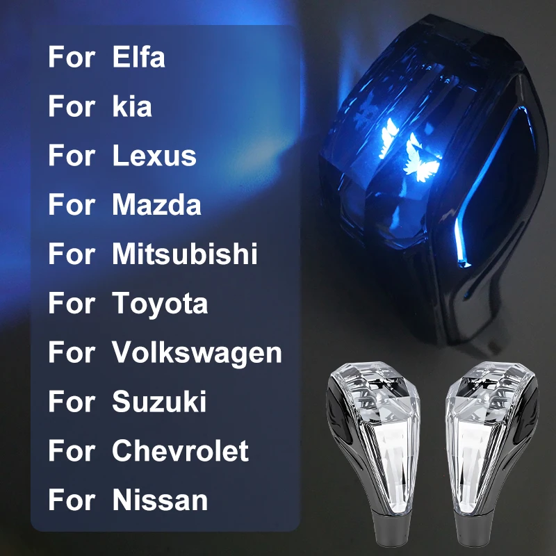 Crystal Shift Knob, Suitable For Toyota/Kia/Mitsubishi/Lexus/Nissan/Volkswagen/Mazda/Alfa/Chevrolet/Seven Color Led Gear Head