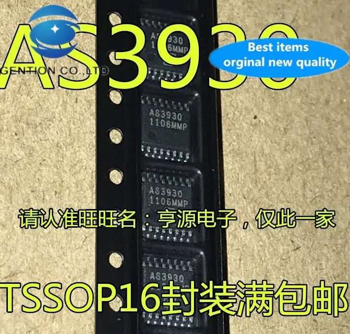 

10pcs 100% orginal new in stock AS3930 AS3930-BTST TSSOP16