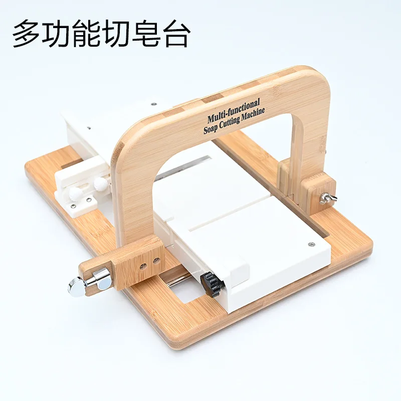Immagine 4: Strumento All-in-One per Taglio e Rifinitura Sapone Artigianale, Stazione di Taglio Sapone Migliorata, Taglierina a Filo per Sapone a Processo a Freddo, Taglierina per Sapone