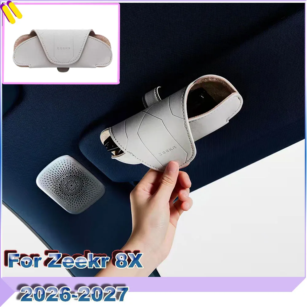 Sunglasses Storage Box Portable Anti‑Scratch Eyeglasses Holder Car Interior Modification Parts For Zeekr 8X 2026-2027