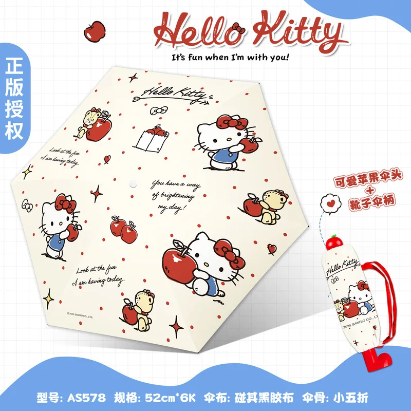 KT Cat Pocket Umbrella: Cute cartoon-themed sun umbrella, all-weather umbrella, UV protection, innovative design