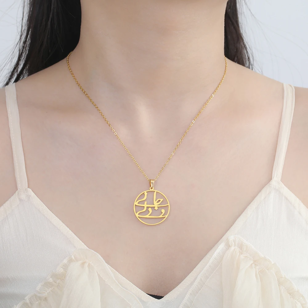 Dawapara Persische iranische Liebe Eshgh Farsi Halskette Persische Kalligraphie Halskette Edelstahl Schmuck Neujahrsgeschenk – Detail 8