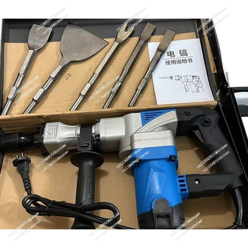 hammer High power dismantling scrap copper motor Waste old motor Full set of special power tools Electric