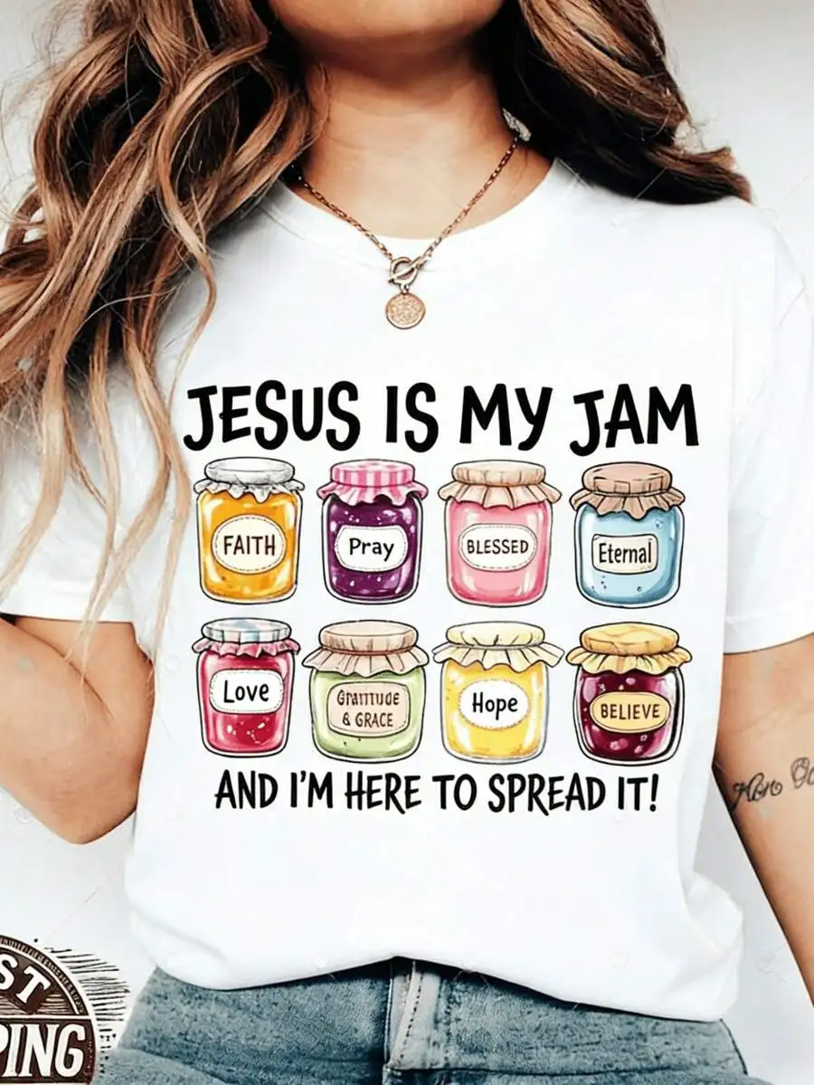 

Jesus Is My Jam Christian Tee Faith Prayer Blessed Eternal Love Grace Hope Believe Graphic T-Shirt