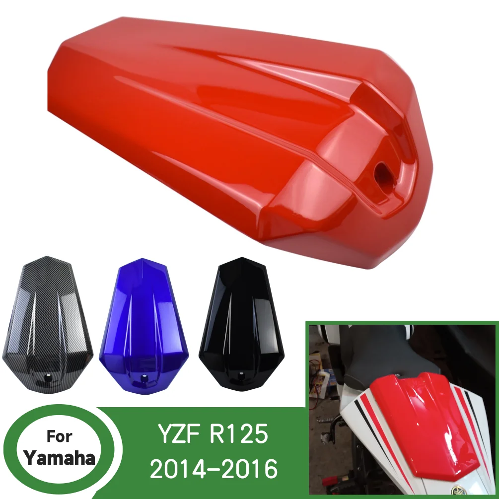 R125 чехол на сиденье, обтекатель для Yamaha YZF-R125 2014 2015 2016 YZFR125 R 125, заднее пассажирское сиденье, аксессуары для мотоциклов
