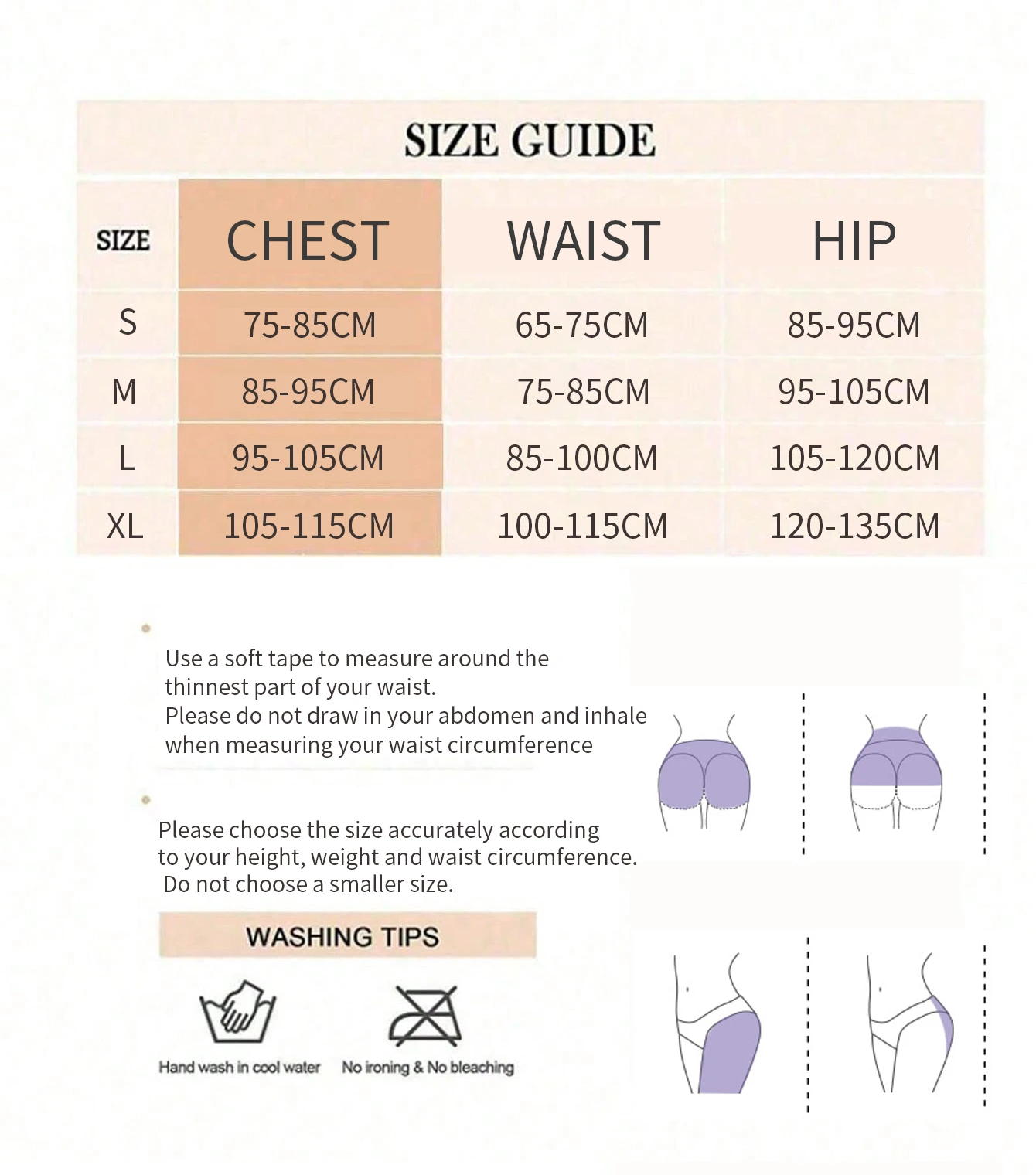 ملابس داخلية نسائية بدون خياطة من قطعة واحدة، مشد ملابس داخلية لشد الخصر وتشكيل الجسم