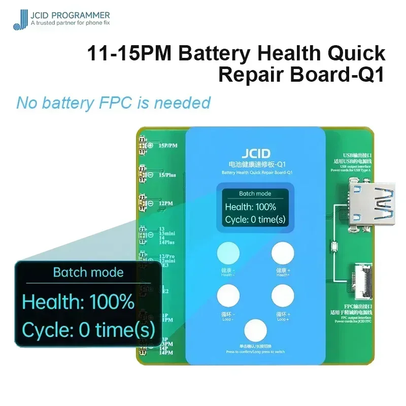 JCID JC Q1 Battery Health Rapid Repair Board for IP 11-15ProMax Mobile Phone Battery Number Data Modify Programmer