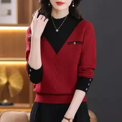 2024 Autumn New Pullover Sweater Women's Knitted Long-sleeved Versatile Constracting Color Loose Casual Outer Wear Top