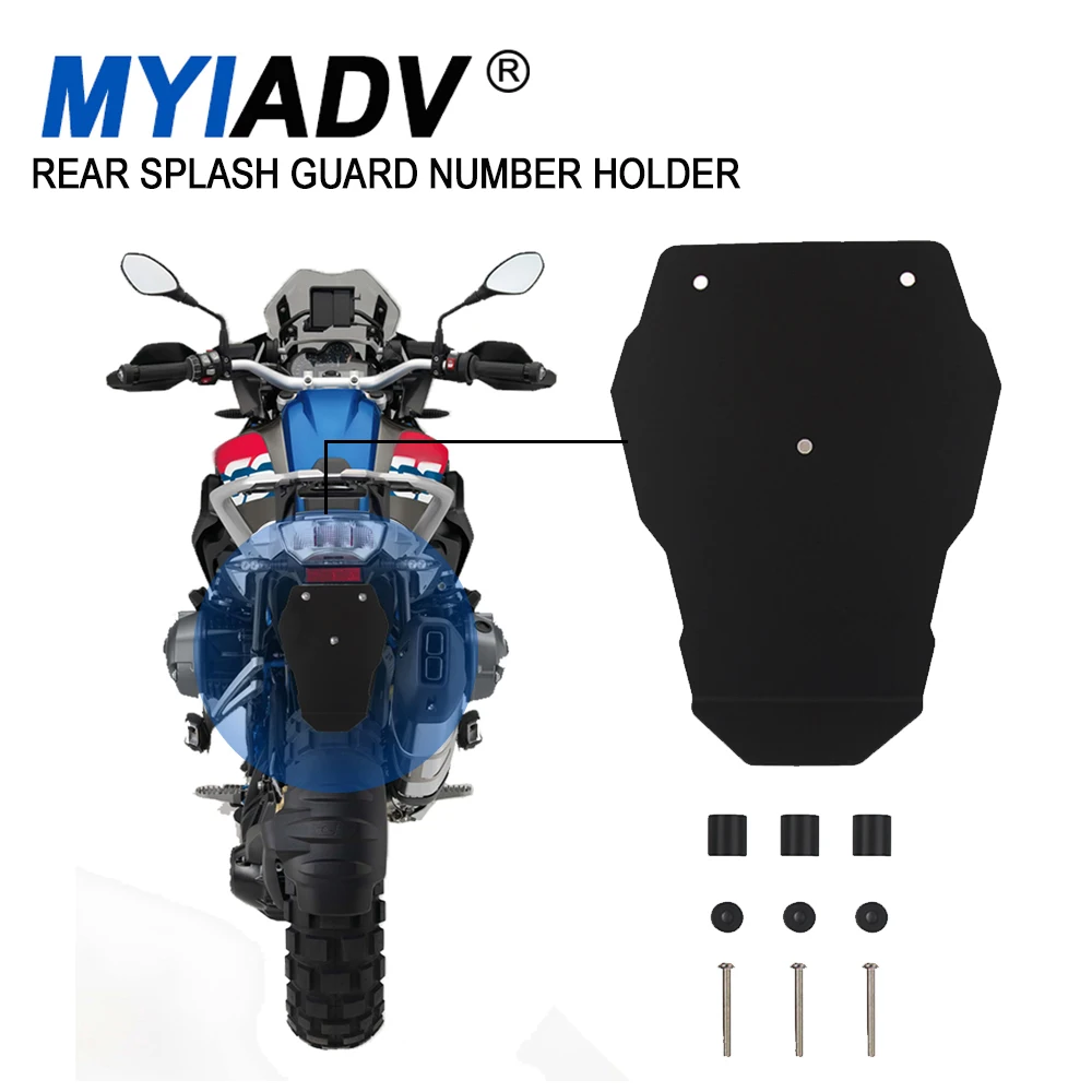 Aluminum Motorcycle Fender License Plate R1200GS R1250GS Adventure Rear Splash Guard Number Holder For BMW R 1200 GS 2008-2023