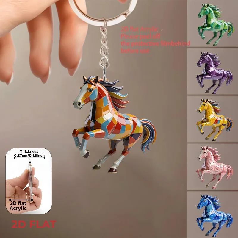 2D Horse Keychain Flat Acrylic Pendant Christmas New Year Festive Decorations Presents for Computer Enthusiasts ﻿Key Adornments