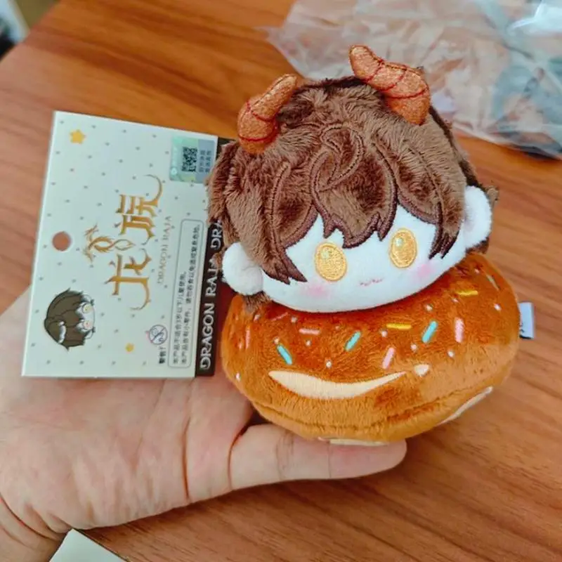 

【In Stock】Dragon Raja Plush Doll Lu Mingfei Cake Shaped Dessert Themed Soft Stuffed Toy Anime Fans Collection Room Decoration