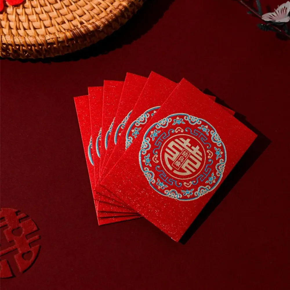 20pcs Chinese Multiple Patterns Money Pocket Best Wishes Good Luck Red Envelope Lucky Money Blessing Bag Chinese Wedding