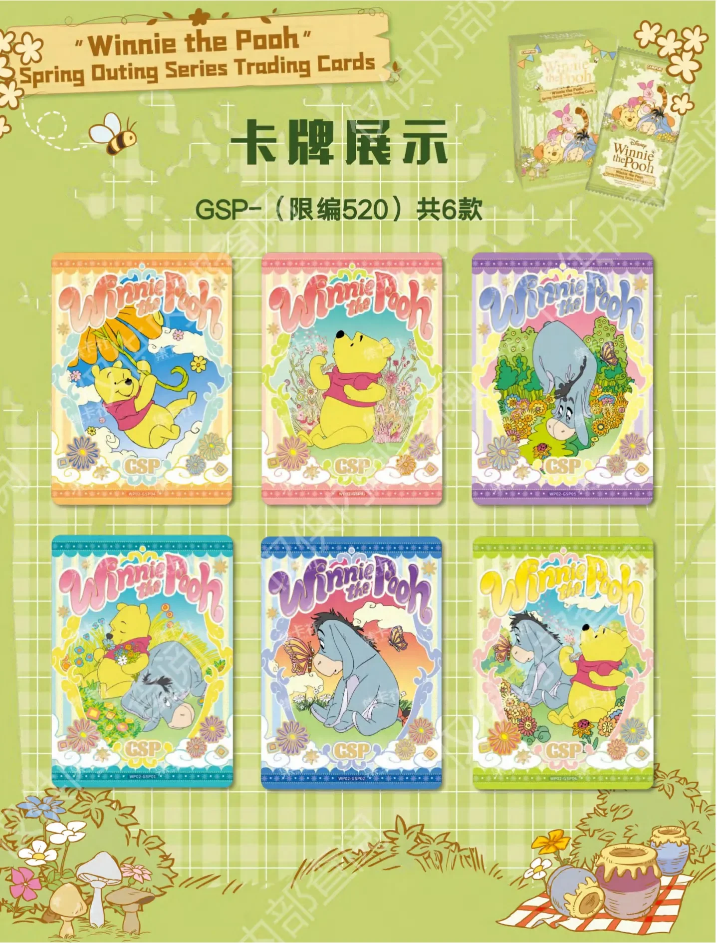 Card.fun Winnie The Pooh Cards Spring Outing Series Anime Collection Cards Mistery Box Board Games Toys Birthday Gifts for Kids