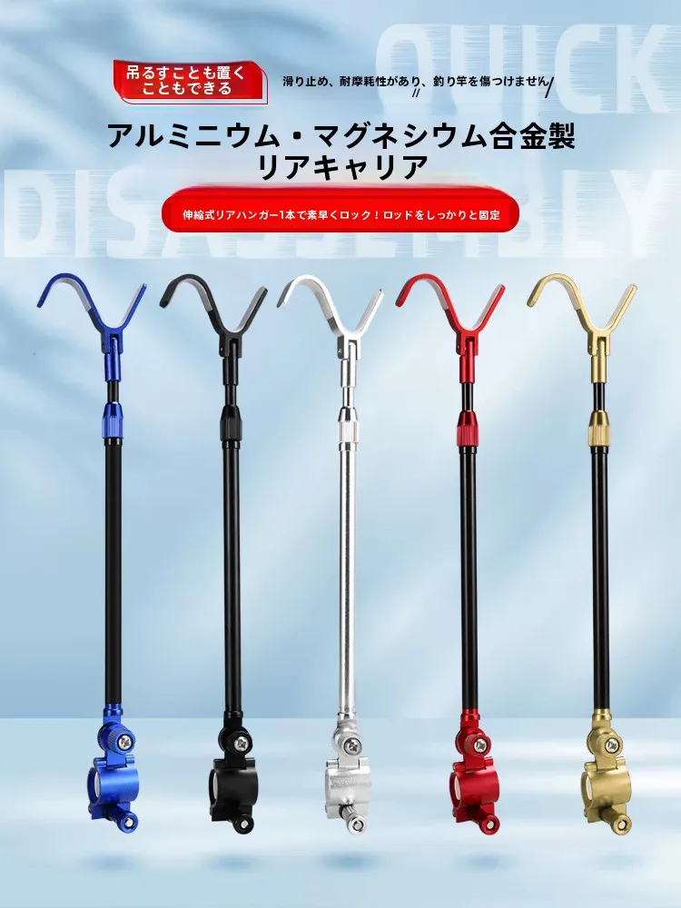 suporte-universal-de-aluminio-para-vara-de-pesca-antiderrapante-equipamento-essencial-para-pescadores-com-liberacao-rapida-tipo-canhao