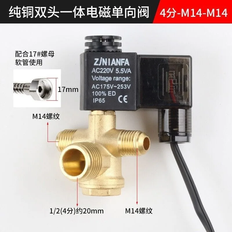 

Oil Free Silent Air Compressor Air Pump Double Head Check Valve Solenoid Valve