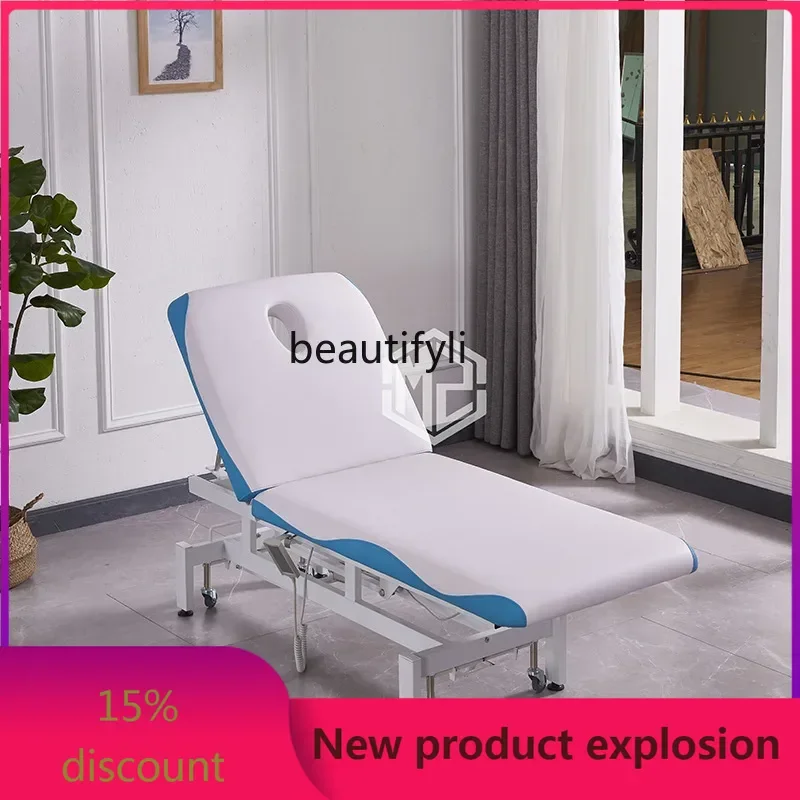 

Electric Beauty Bed Beauty Salon Foldable and Hoisting Bone Setting Massage Massage Couch Tattoo Bed