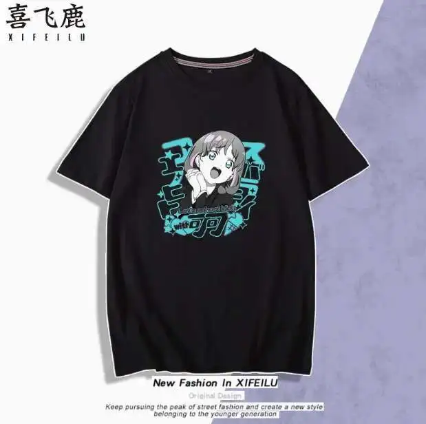 

Anime Lovelivesuperstar Tang Keke Short Sleeve T-Shirt Summer Cosplay Costume Casual Student Loose Tops anime