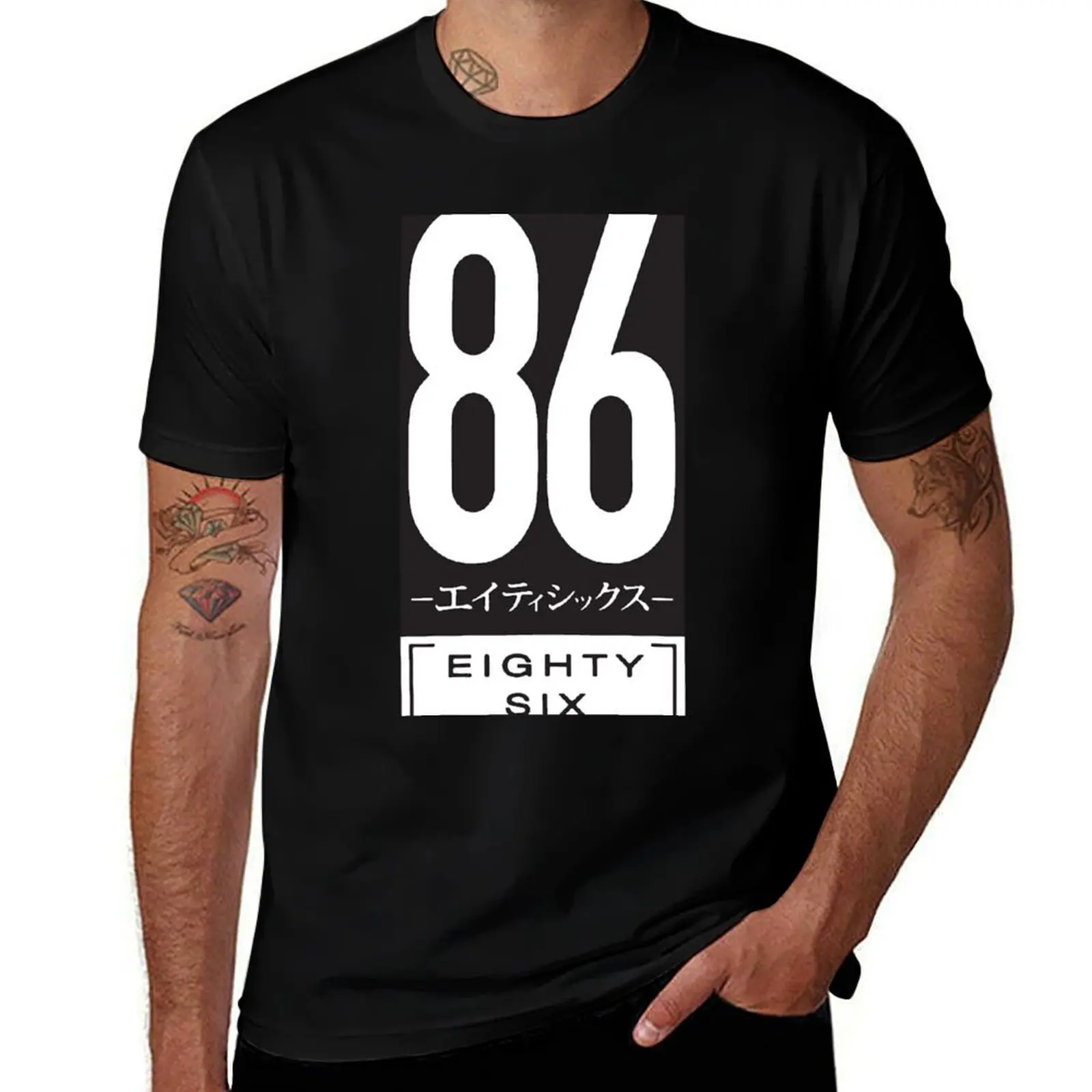 

86 EIGHTY SIX logo T-Shirt cotton t shirt man black cotton t-shirt plain for man package T-Shirt