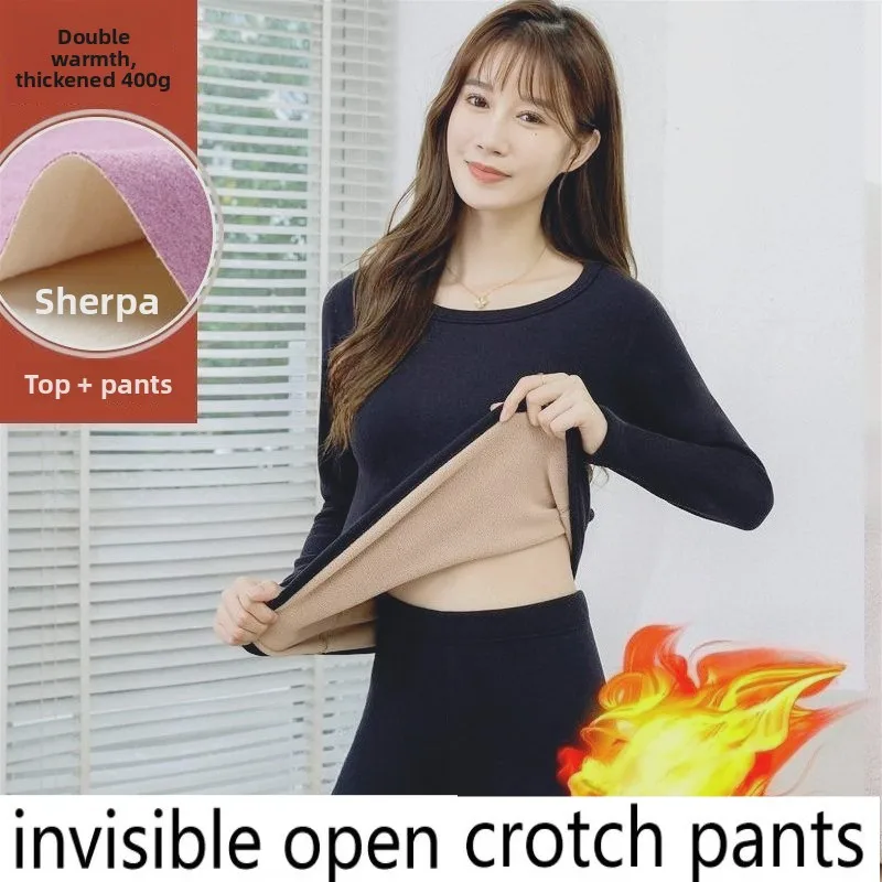 

Invisible crotch pants, lamb wool thermal suit, fleece thickened autumn and winter primer underwear, long-sleeved trousers.