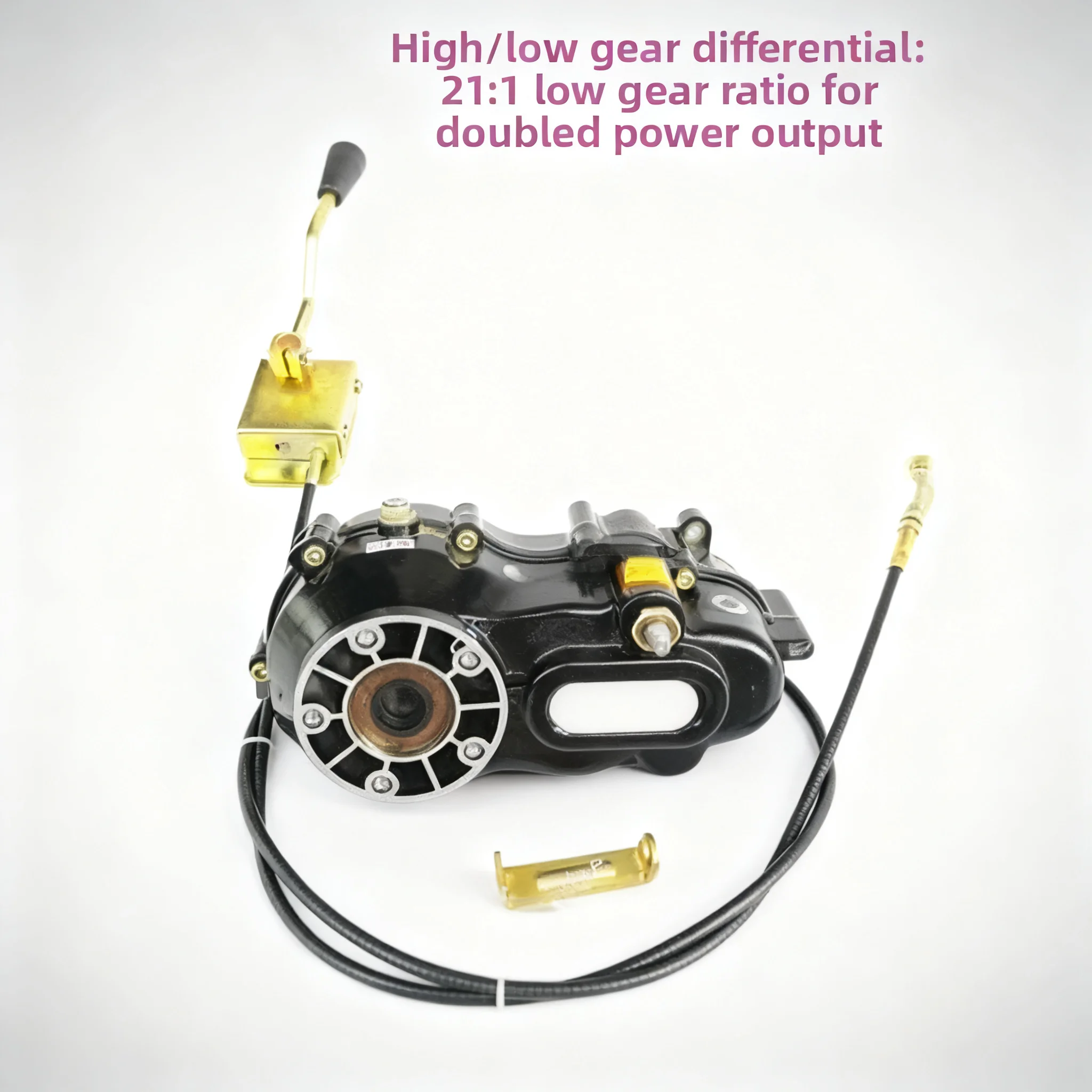 5-hole 16T/18T split type motor differential assembly, high-low speed shifting gearbox, rear axle transmission replacement kit