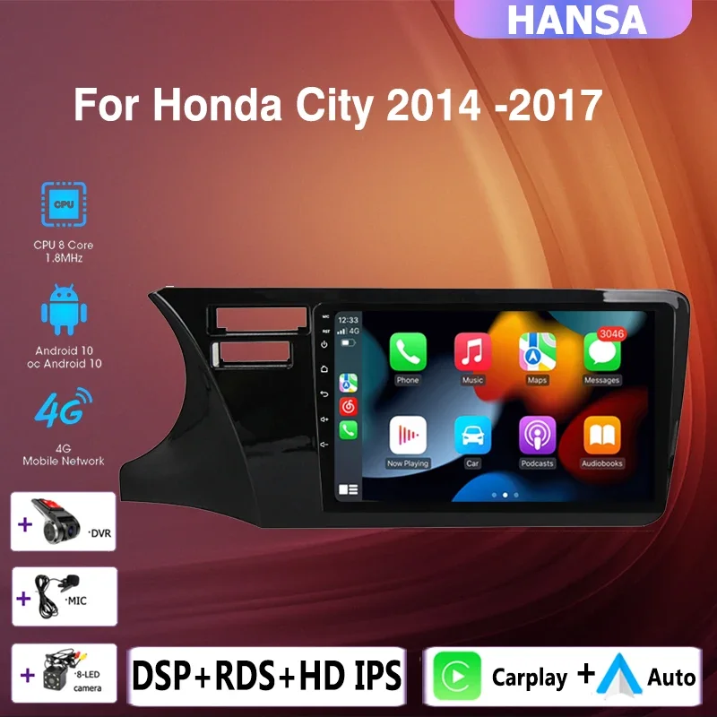 

2DIN 4+64G Auto Android car radio multimedia player 4G Carplay GPS navigation DSP RDS NO DVD For Honda City 2014 2015 2016 2017